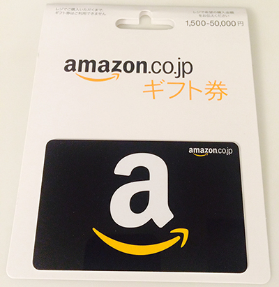 amazon_giftcard