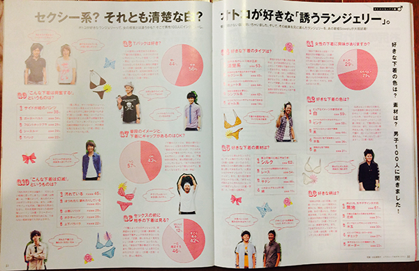 anan20116_3