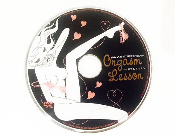 anan2011dvd