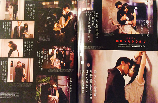 anan2012_kan2
