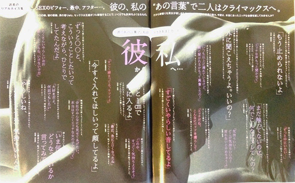 kotoba1