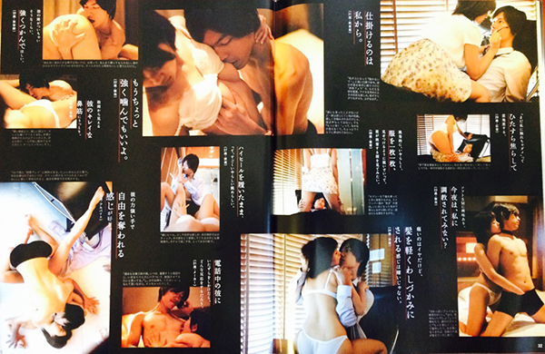 kousitai2