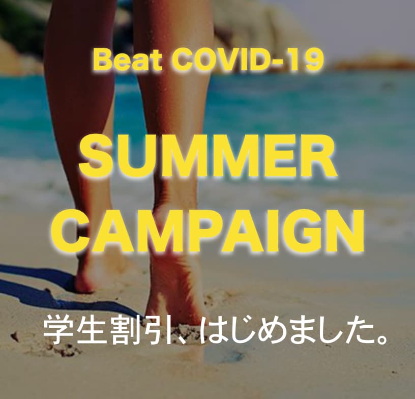 beat-covid19